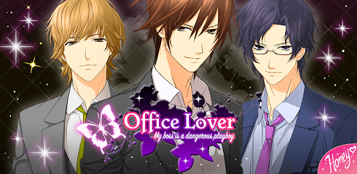 Office Lover : Otome dating sim PC screenshot Office Lover : Otome dating sim PC screenshot