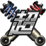 Suspension Master for PC