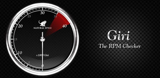 Giri -The RPM Checker- PC screenshot Giri -The RPM Checker- PC screenshot