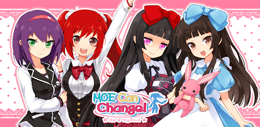 MOE Can Change! ~Me & MyRoid~ PC screenshot