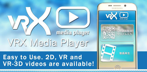 VRX Media Player PC screenshot