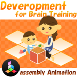 (3D) Development of Cube for PC (3D) Development of Cube for PC