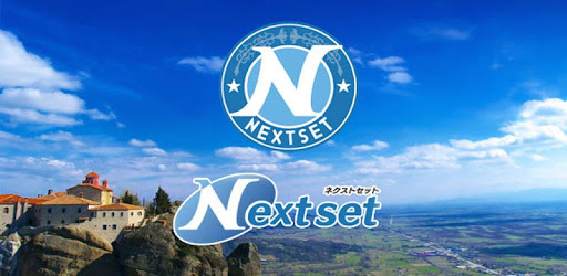 SecurityBrowser for Office365 Nextset PC screenshot SecurityBrowser for Office365 Nextset PC screenshot