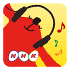 Nhk Net Radio Radiru*radiru icon