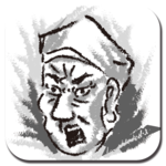 Rampage of the Haiku Bard for PC
