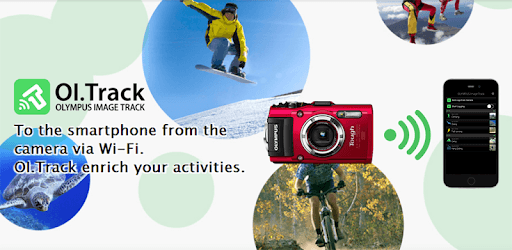 OLYMPUS Image Track PC screenshot