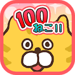 100 neco!! -Full of Cats- for PC 100 neco!! -Full of Cats- for PC