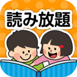 PIBO - Japanese Picture Books icon