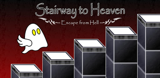 Stairway to Heaven PC screenshot