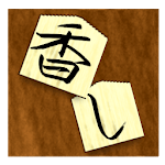 GOITA - the Japanese Game icon