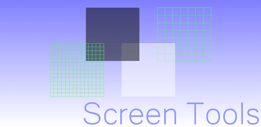 Screen Tools PC screenshot Screen Tools PC screenshot