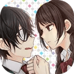 地味なカレと私の事情 ～青春＊恋愛＊イケメン育成ゲーム～ icon