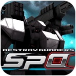 Destroy Gunners SPα for PC