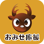 Shop Support icon
