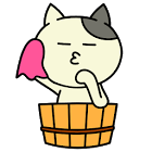 Bathingcat for PC