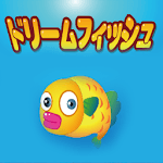 Dream Fish for PC Dream Fish for PC