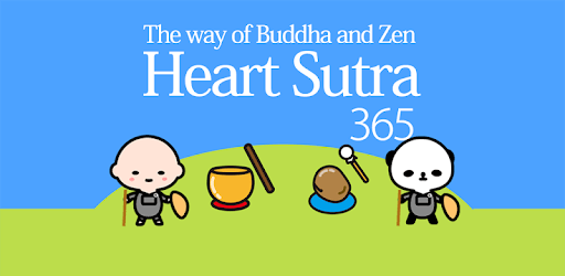 Heart Sutra - Buddhism experience app PC screenshot