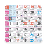 Kannada Calendar 2018 - Panchanga 2018 icon