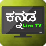 Kannada TV - News, Movies guide & Live TV for PC Kannada TV - News, Movies guide & Live TV for PC