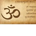 Mahamrityunjaya Mantra 108 for PC Mahamrityunjaya Mantra 108 for PC