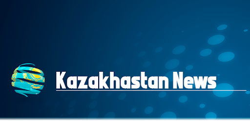 Kazakhstan News PC screenshot Kazakhstan News PC screenshot