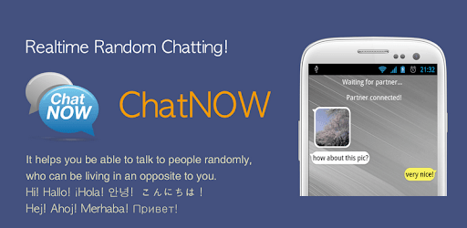 ChatNOW PC screenshot