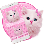 Cute Pink Kitty Keyboard icon