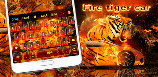 Roar fire tiger car keyboard theme PC screenshot