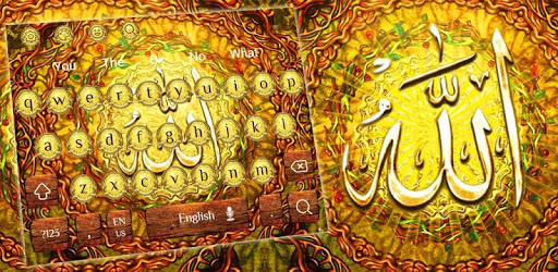 Golden Allah Keyboard Theme PC screenshot