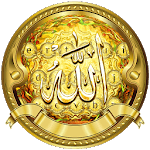 Golden Allah Keyboard Theme for PC