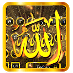 Gold Allah Keyboard Theme for PC