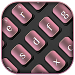 Simple Textured Pink Keyboard for PC Simple Textured Pink Keyboard for PC