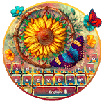 Summer Garden Keyboard icon