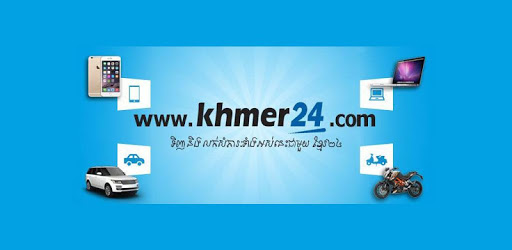 Khmer24 PC screenshot