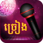 Chreang Karaoke Pro - Khmer for PC