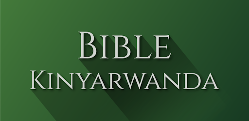 Kinyarwanda Bible PC screenshot