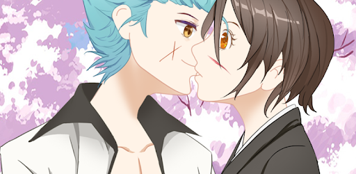 Avatar Factory: Kissing Couple PC screenshot