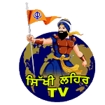SikhiLeharTV for PC