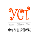YCT-I / YCT-II for PC YCT-I / YCT-II for PC