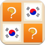 Memory Game - Word Game Learn Korean for PC Memory Game - Word Game Learn Korean for PC