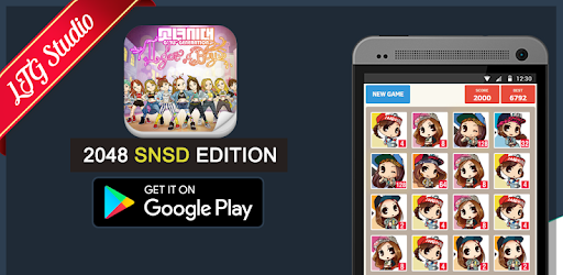 2048 SNSD KPop Game PC screenshot 2048 SNSD KPop Game PC screenshot