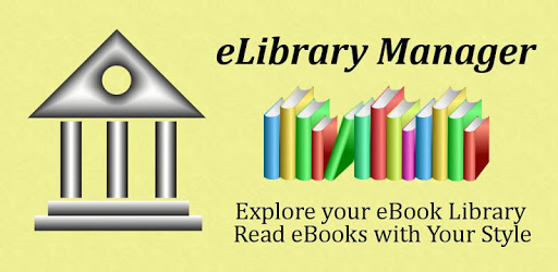 eLibrary Manager Basic PC screenshot eLibrary Manager Basic PC screenshot