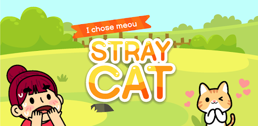 Taming a stray cat PC screenshot Taming a stray cat PC screenshot