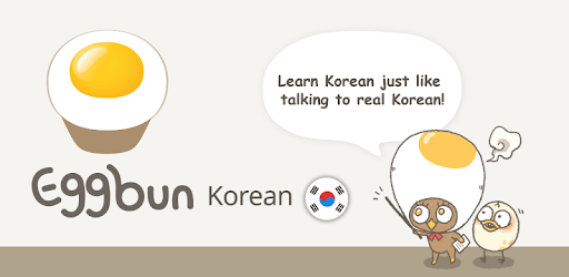 Eggbun: Chat to Learn Korean PC screenshot Eggbun: Chat to Learn Korean PC screenshot