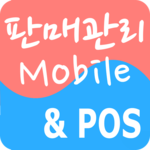 SalesManager for PC