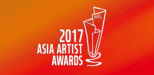 AAA - 2017 Asia Artist Awards VOTE PC screenshot
