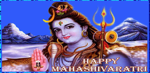 Hindi Sivarathri Gif PC screenshot