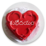 Telugu Good Morning Images for PC Telugu Good Morning Images for PC