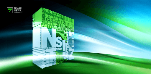 Tengrinews Kazakhstan PC screenshot Tengrinews Kazakhstan PC screenshot