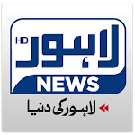 Lahorenews HD icon